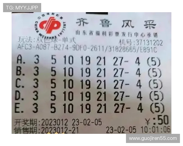 安徽双色球最新开奖结果公布，大奖花落谁家？