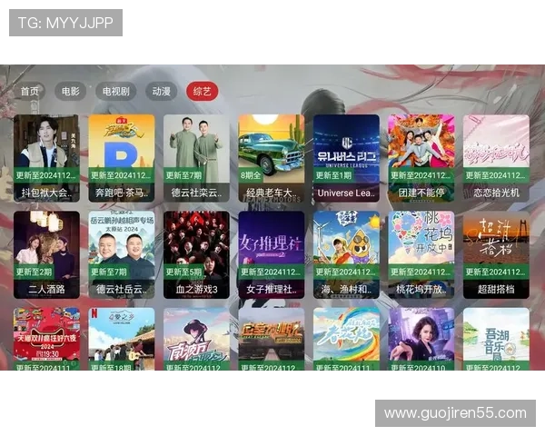 YTV电视直播：高清流畅的在线观看体验